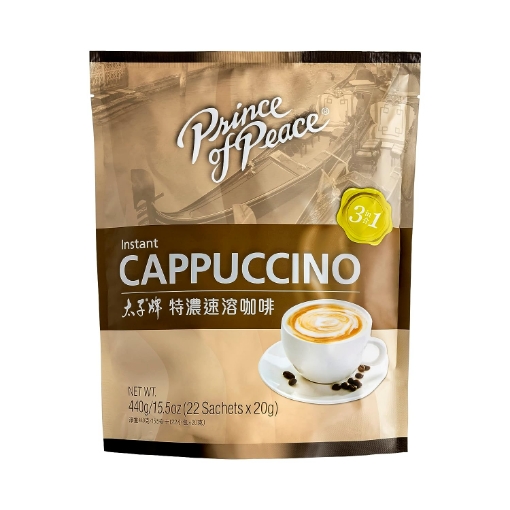 Picture of Prince of Peace 3-in-1 Instant Cappuccino, 22 Sachets