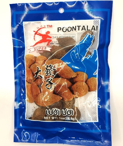 Picture of Super Brand Pontalai (Luoi Uoi) 1oz (28.5g)