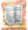 Picture of Panda Chinese Spice Mix-56g, Pha Lau