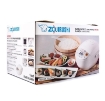 Picture of Zojirushi Rice Cooker 5.5 Cups - Made in Japan