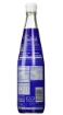 Picture of Mega Chef Anchovy Premium Fish Sauce 23.6oz (700ml)