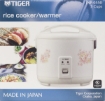 Picture of Tiger Rice Cooker/Warmer 3 Cups JNP 0550 Made in Japan