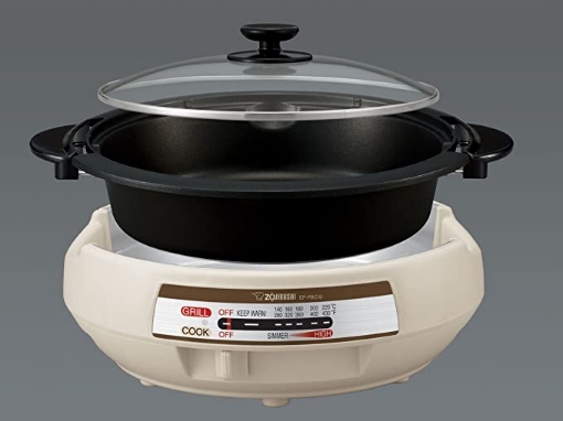 Picture of Zojirushi  Gourmet d'Expert Electric Skillet EP-PBC10-HC