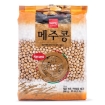 Picture of Wang Soy Bean-2Lbs