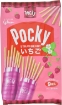 Picture of Glico Pocky Strawberry-9Bags