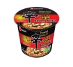 Picture of NongShim Shin Black Instant Noodle Cups 101g (Pack of 6)