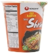 Picture of NongShim Spicy Shrimp Noodle Cups 67g (Pack of 6)