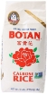 Picture of Calrose Botan Rice Non GMO 5Lbs