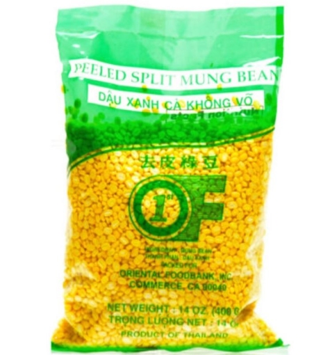 Picture of OF#1 Peeled Split Mung Bean 14oz