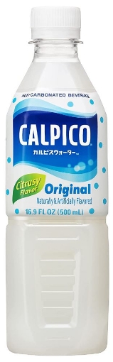 Picture of Calpico Original Flavor Non-Carbonated Drink 16.9oz (500mL)