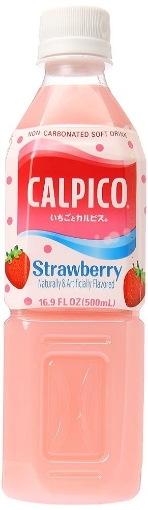 Picture of Calpico Strawberry Non-Carbonated Drink 16.9oz (500mL)