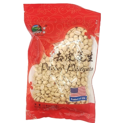 Picture of Green Mountain Raw Peeled Peanut 12oz Product of USA