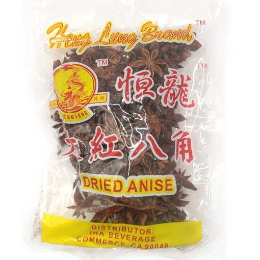 Picture of HL Dried Aniseed (Hoi Kho)-3oz